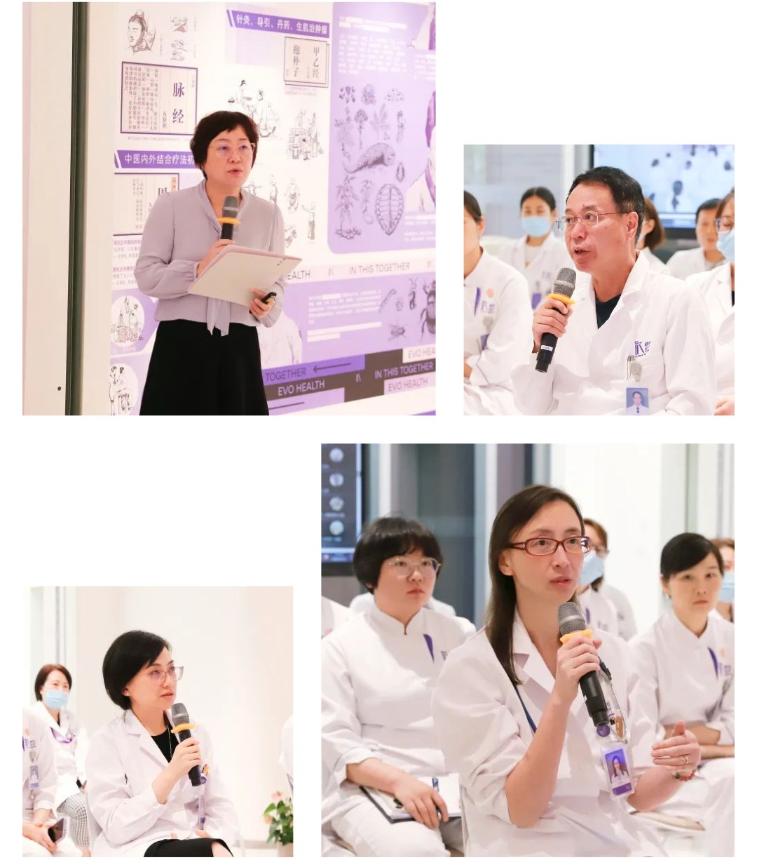 聚焦醫(yī)療 洞見(jiàn)發展 _ 健恒醫(yī)療集團舉辦醫(yī)療主題分(fēn)享沙龍，探討(tǎo)日(rì)本醫(yī)療先進服務模式_壹伴長(cháng)圖1_副本.jpg
