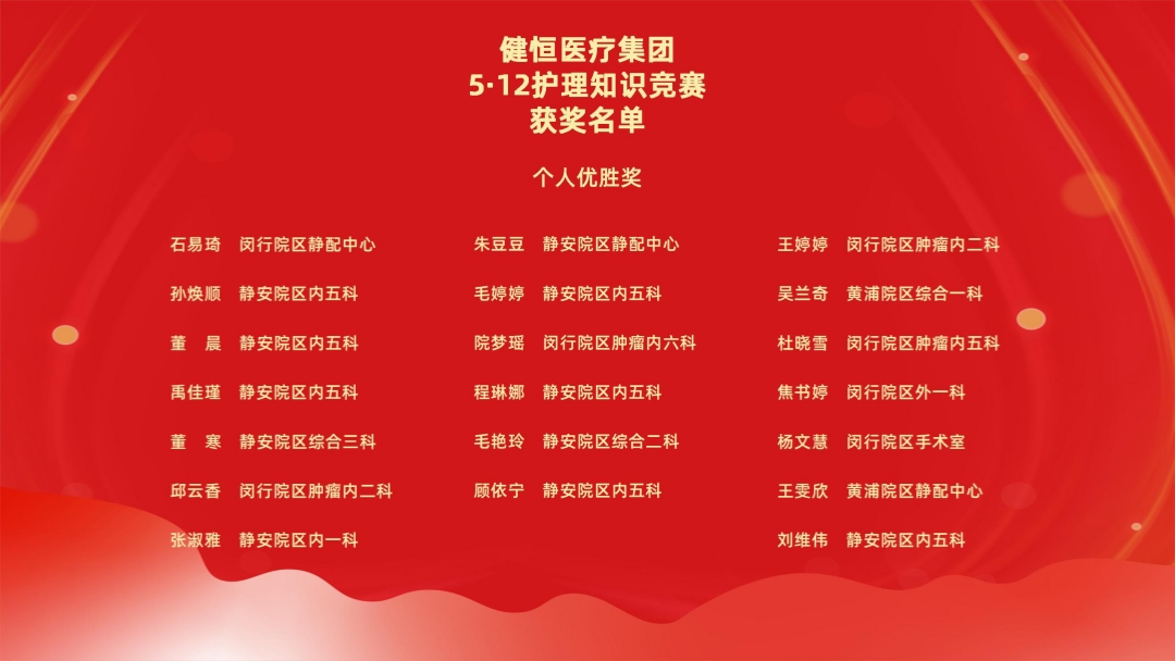 演示文(wén)稿1_07_副本.jpg
