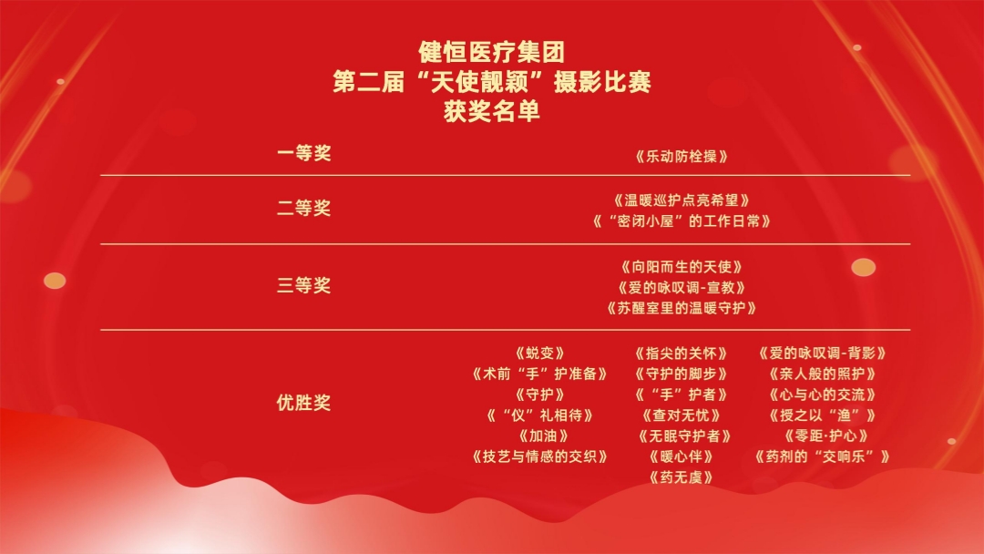 演示文(wén)稿1_03_副本.jpg