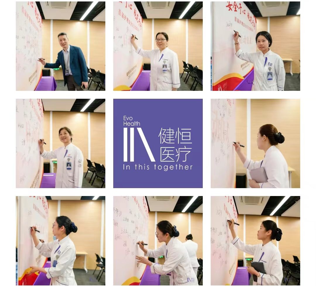 微(wēi)信圖片_20240702153718.jpg